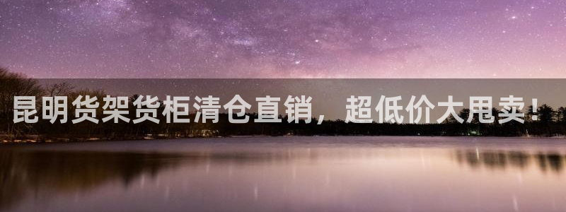 杏运体育娱乐
