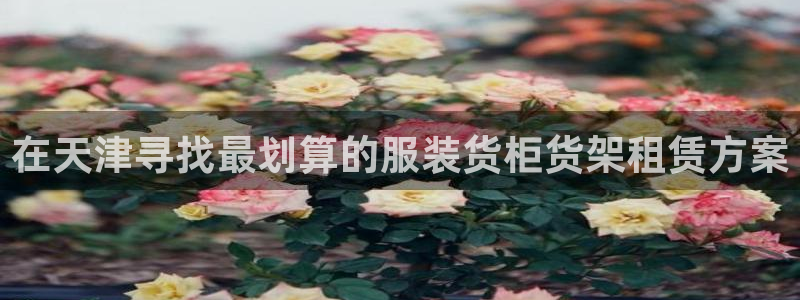 杏运娱乐