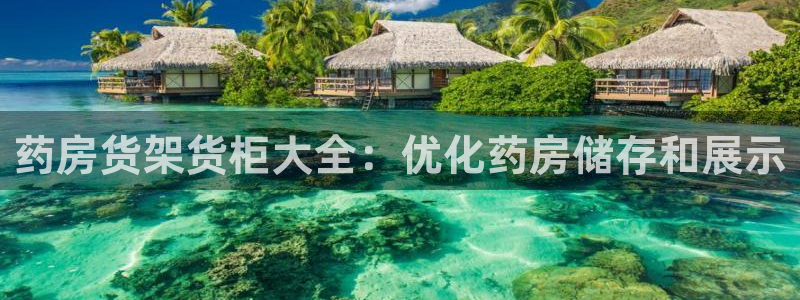 杏运注册登录地址