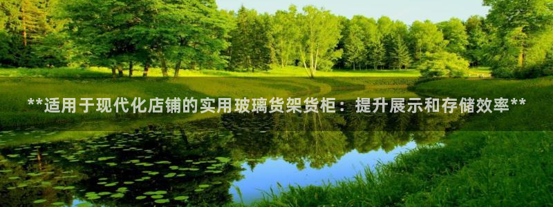 杏运注册登录地址