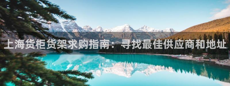 杏运注册平台