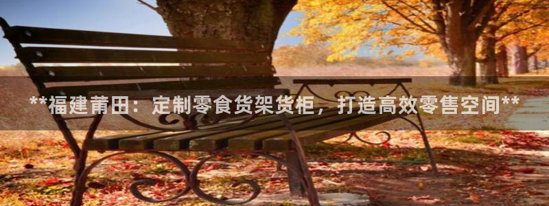 杏运体育怎么样