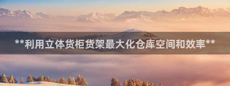 杏运体育官网