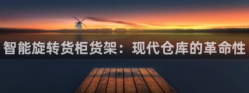 杏运娱乐怎么样