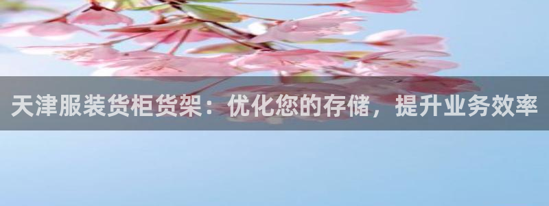 杏运体育app下载安装手机版