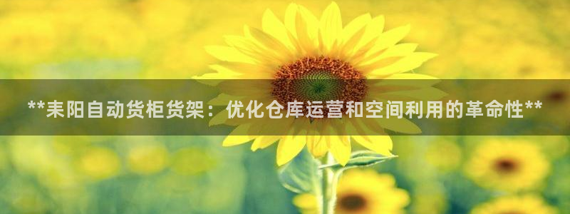 杏运体育平台正规吗安全吗可信吗