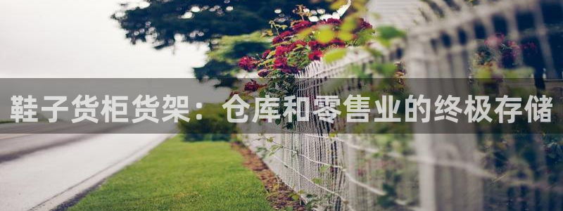 杏运体育app下载安装手机版