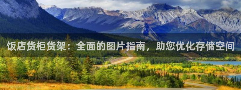 杏运体育娱乐