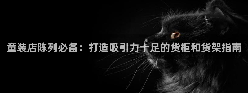 杏运体育