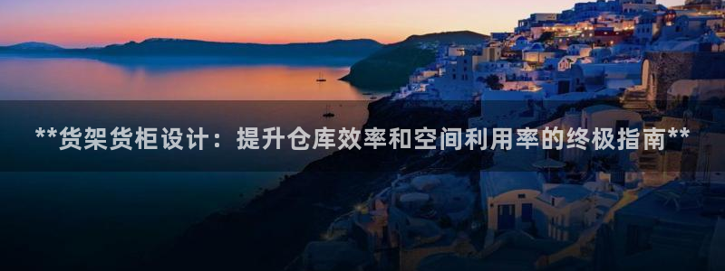 杏运体育网