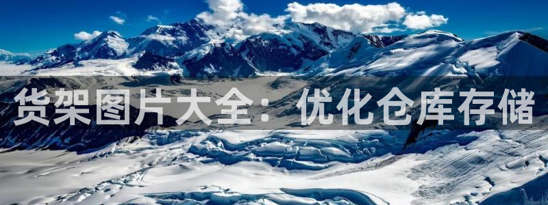 杏运体育app下载安装手机版