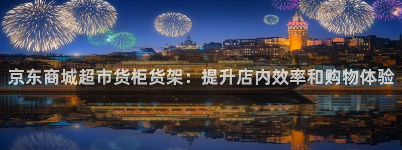 杏运体育平台正规吗安全吗