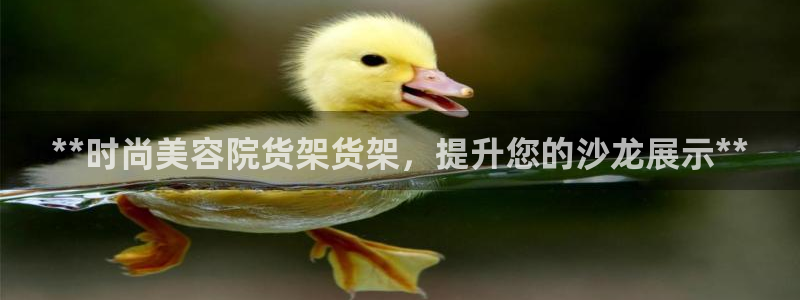 杏运体育