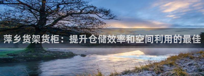 杏运娱乐怎么样