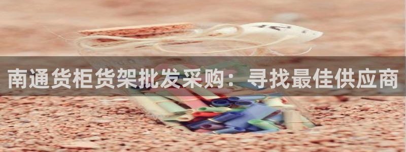 杏运体育娱乐