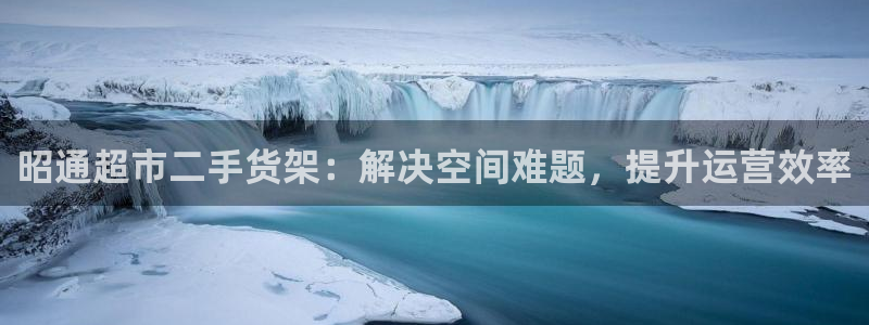 杏运娱乐怎么样