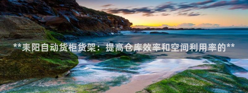 杏运体育不给出款