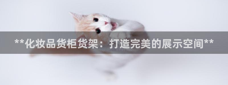 杏运体育app