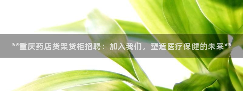 杏运平台注册
