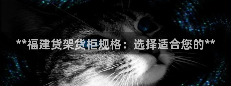 杏运娱乐平台注册地址