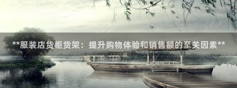 杏运体育平台正规吗安全吗