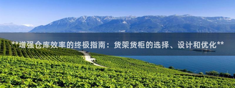 杏运娱乐官网
