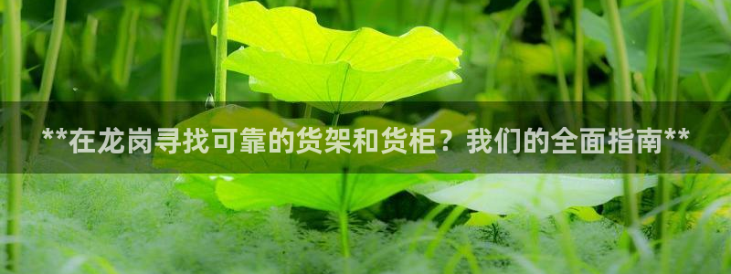 杏运体育平台正规吗安全吗