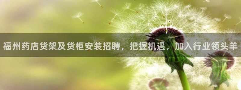 杏运体育官方网址登录