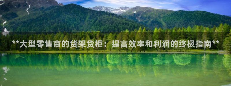 杏运体育官方网址