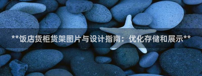 杏运体育