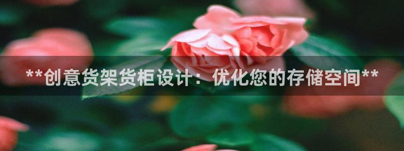 杏运体育注册