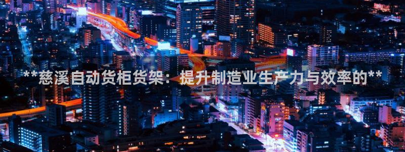 杏运体育官方网址