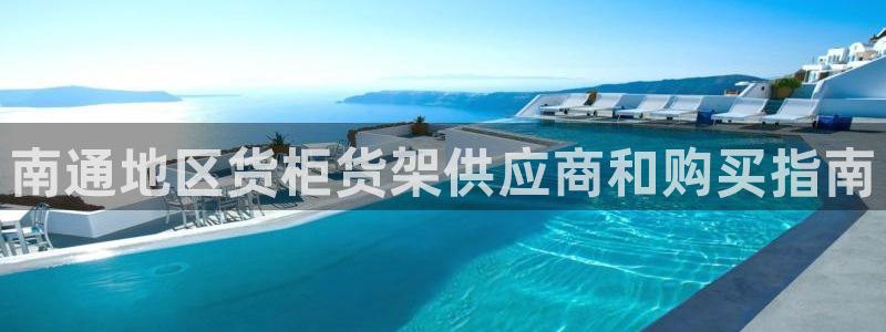 杏运体育官网