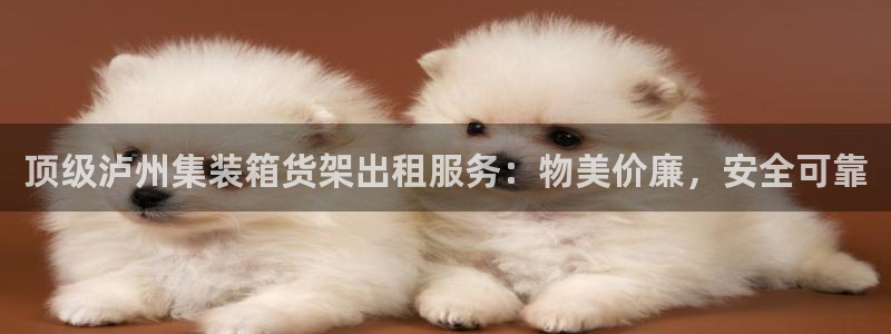 杏运平台注册
