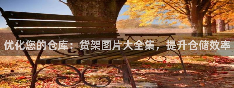 杏运体育平台正规吗安全吗可信吗
