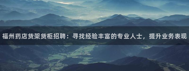 杏运新能源