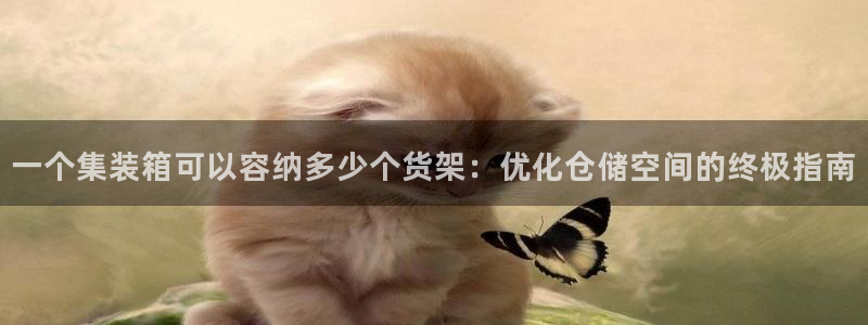 杏运体育网