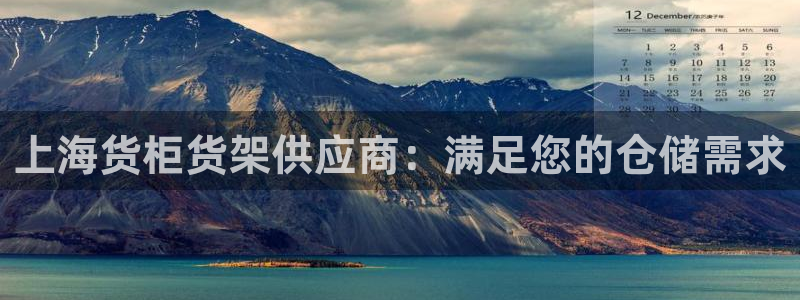 杏运体育app下载安装