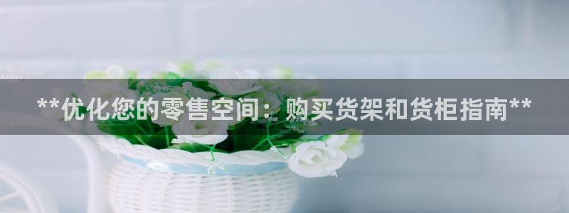 杏运体育官网