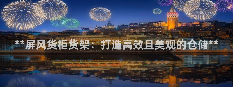 杏运体育娱乐