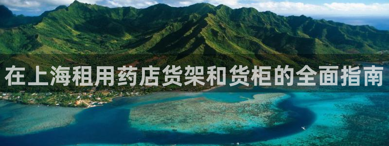 杏运体育官方网址