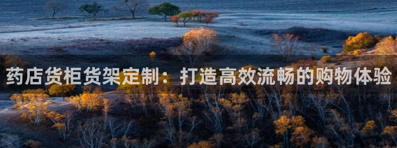 杏运体育平台正规吗安全吗