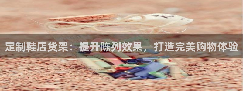 杏运体育app下载安装