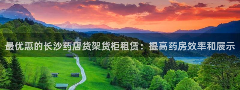 杏运体育官方网址
