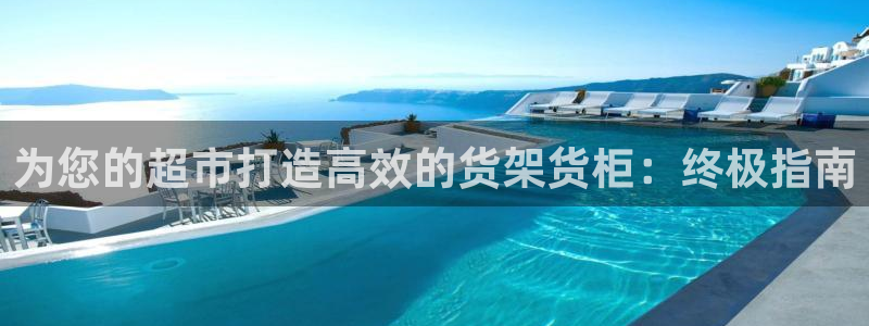 杏运注册平台