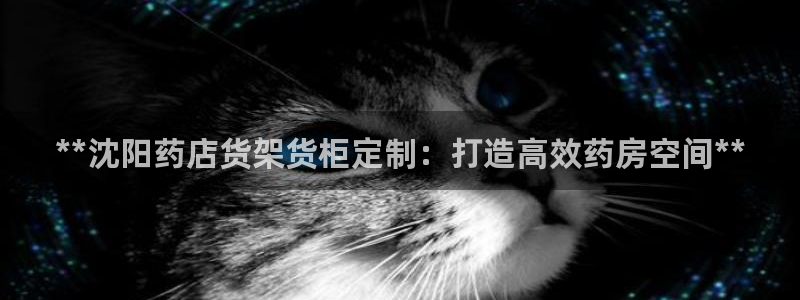 杏运娱乐