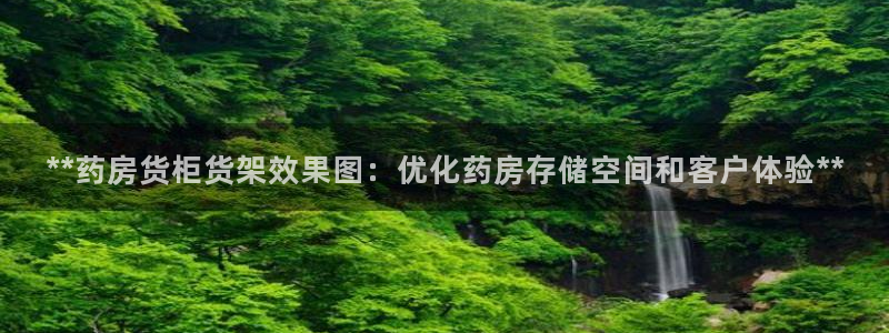 杏运体育平台