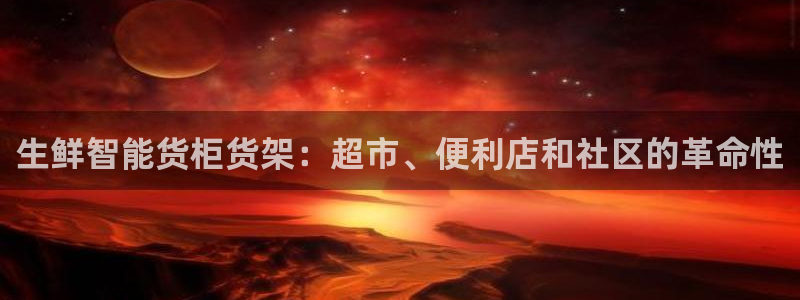 杏运体育注册