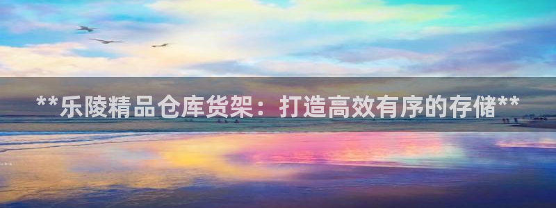 杏运体育app下载安装