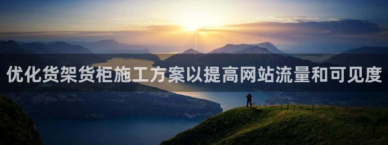 杏运体育官方网址登录